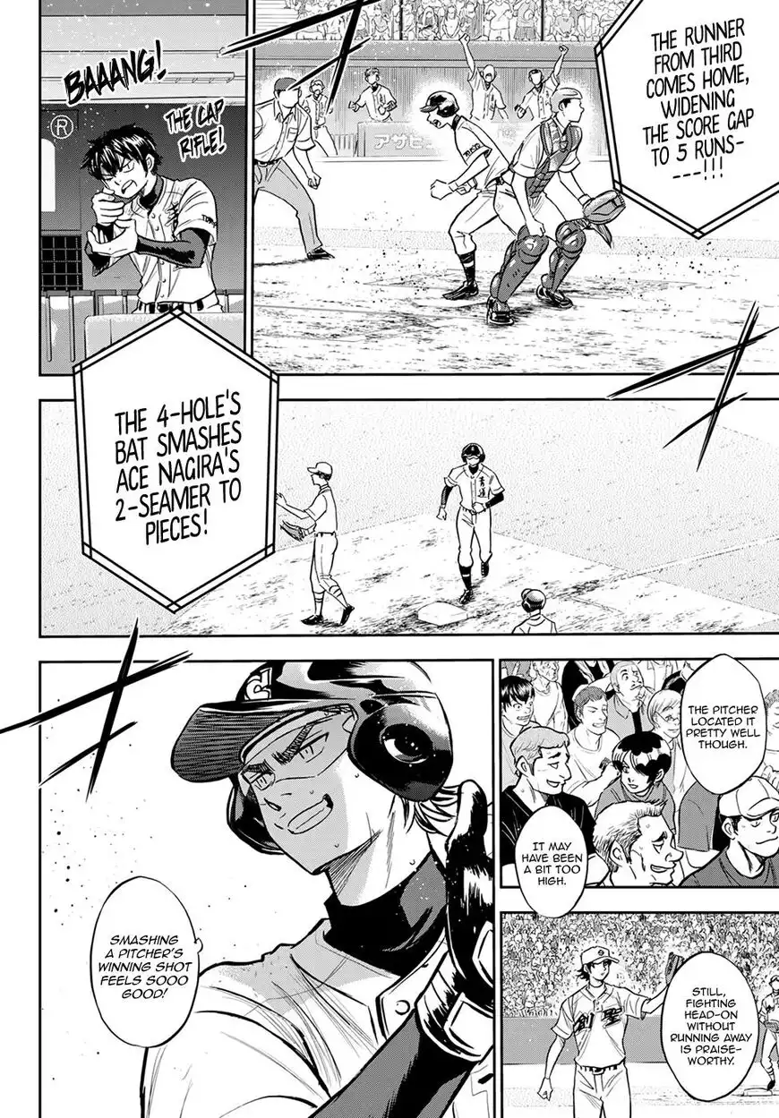 Daiya no A - Act II Chapter 216 3